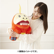 Load image into Gallery viewer, (PRE-ORDER) Pokemon Scarlet Violet - Fuecoco Life Size Plush Doll