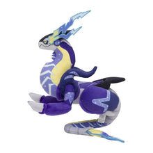 Load image into Gallery viewer, (PRE-ORDER) Pokemon Scarlet Violet - Miraidon Plush Doll
