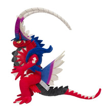 Load image into Gallery viewer, (PRE-ORDER) Pokemon Scarlet Violet - Koraidon Plush Doll