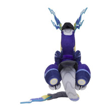 Load image into Gallery viewer, (PRE-ORDER) Pokemon Scarlet Violet - Miraidon Plush Doll