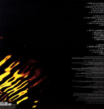 Load image into Gallery viewer, Honne - Warm On A Cold Night