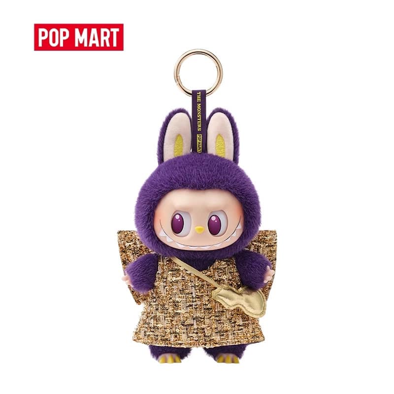POP MART Labubu × Pronounce - Wings of Fortune Vinyl Plush