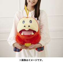 Load image into Gallery viewer, (PRE-ORDER) Pokemon Scarlet Violet - Fuecoco Life Size Plush Doll
