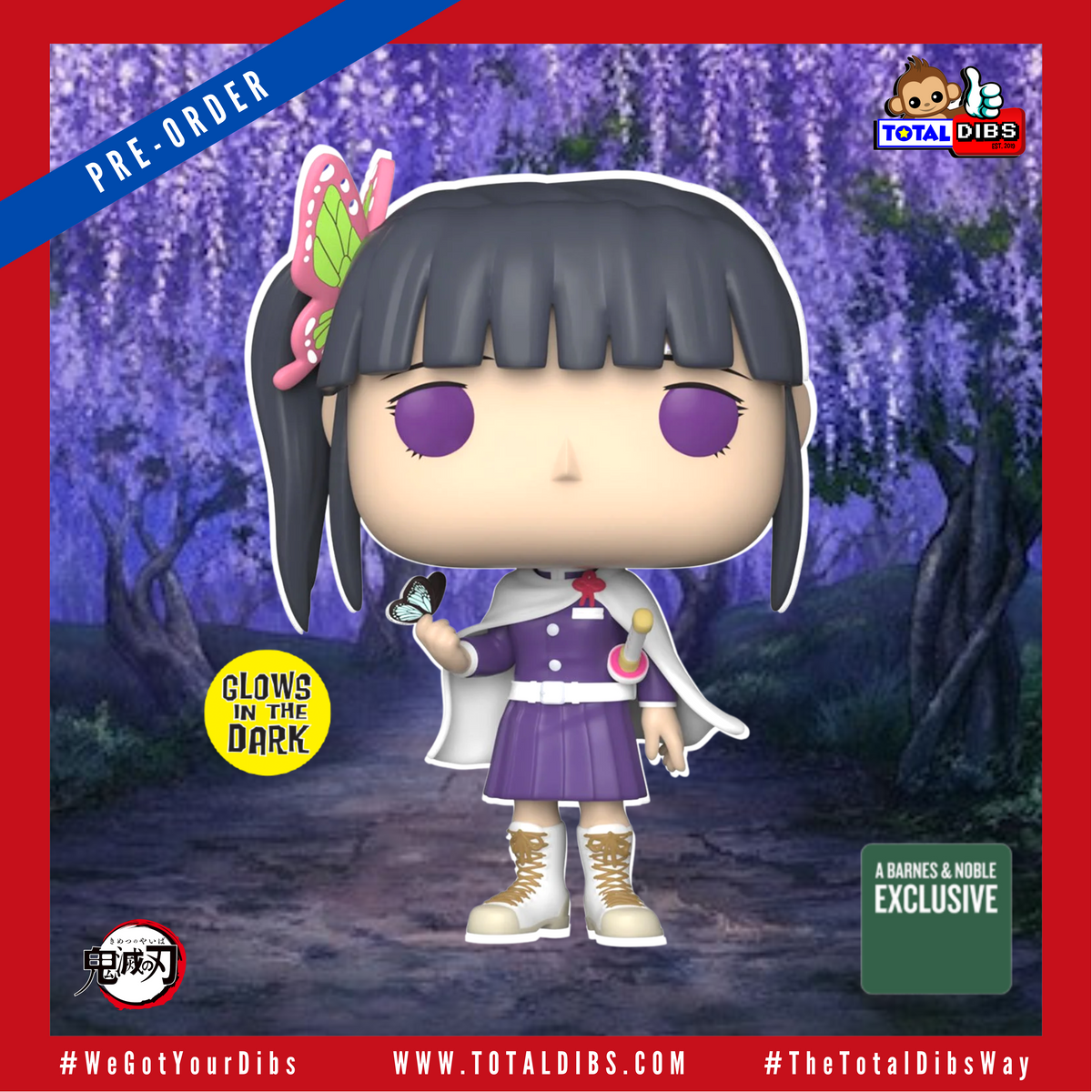 (PRE-ORDER) Pop! Animation: Demon Slayer - Kanao Tsuyuri GITD (Barnes ...